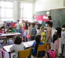 Basın Bülteni – Soru Önergesi 3018 – Azınlık Müfredatı Çerçevesinde “ΠΕ 73” Kadro Derecesindeki Yedek Eğitmenlerinin Trakya’daki Azınlık okullarına tayini.