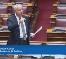 Milletvekili İlhan AHMET, 2021 yılı bütçe görüşmelerinde konuştu